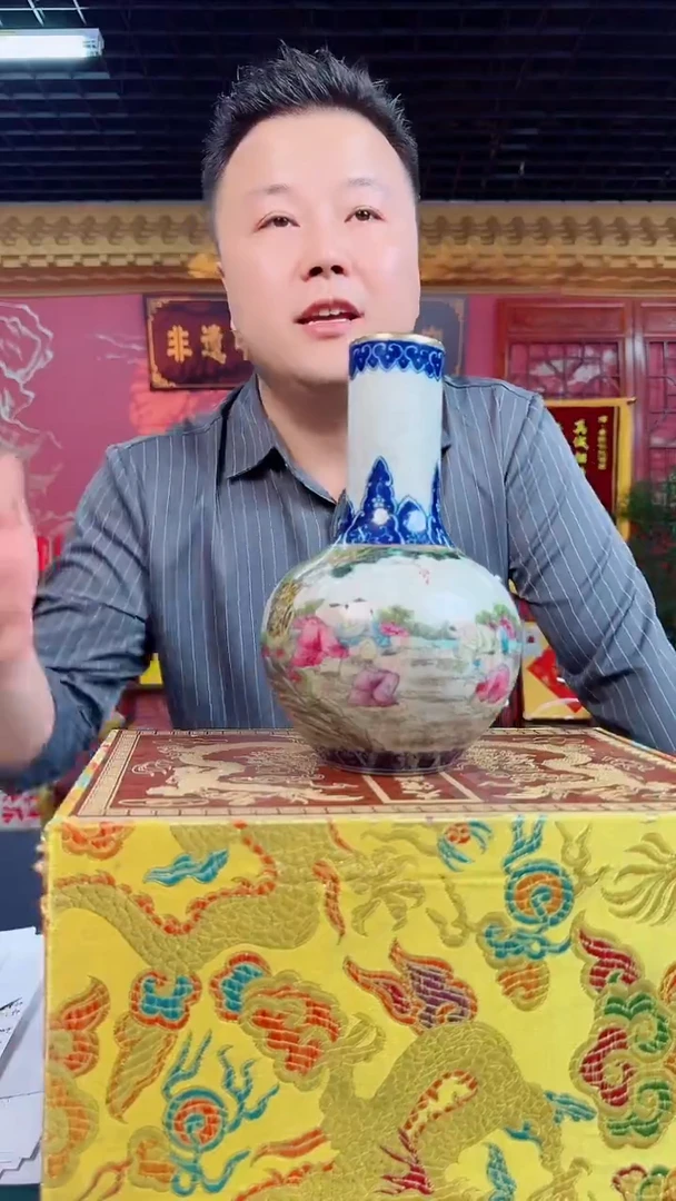 瓷片景德镇近代高端赏瓷流水45