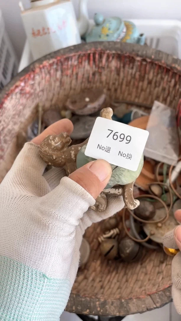 器老****p55667788202507057699