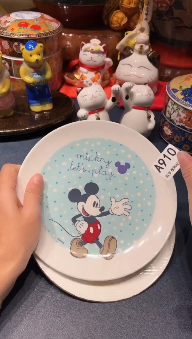 1008啊啊啊啊啊啊啊