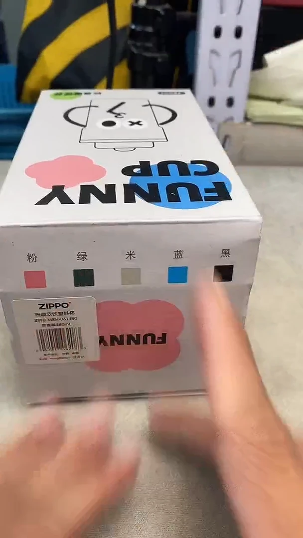 铁麻***马Zippo咖啡杯
