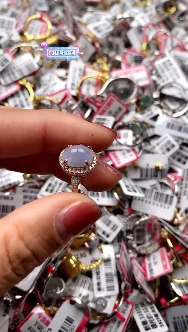 【闪购商品】翡翠戒指银S925镶嵌22222222   0