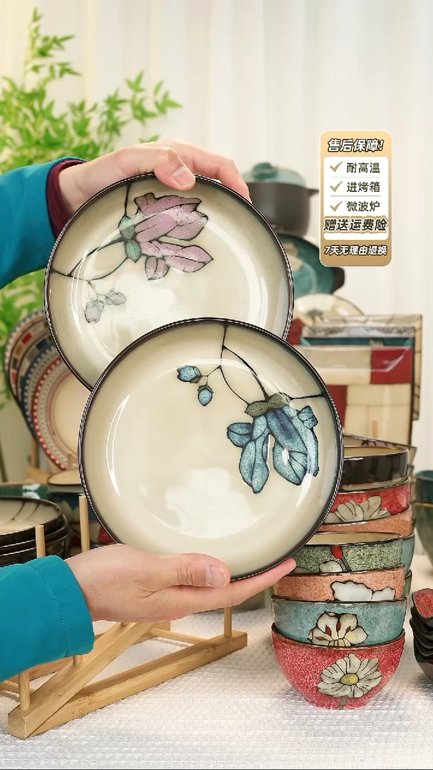 【闪购商品】2 只装8 寸深盘11111