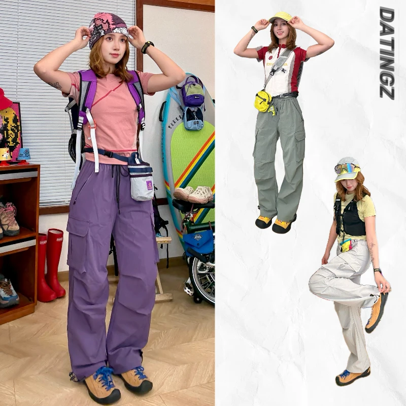 DATINGZ 【山风凉皮裤】户外轻薄速干防晒防蚊防泼工装登山伞兵裤