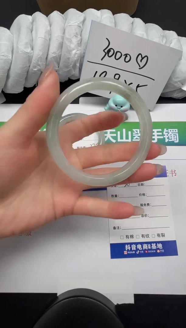 【闪购商品】石英质玉手镯合金20-60