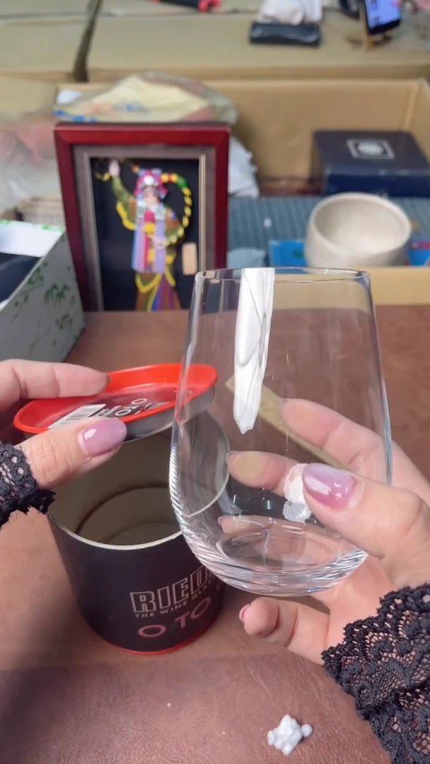 玻璃无盖款中古商品满18包邮