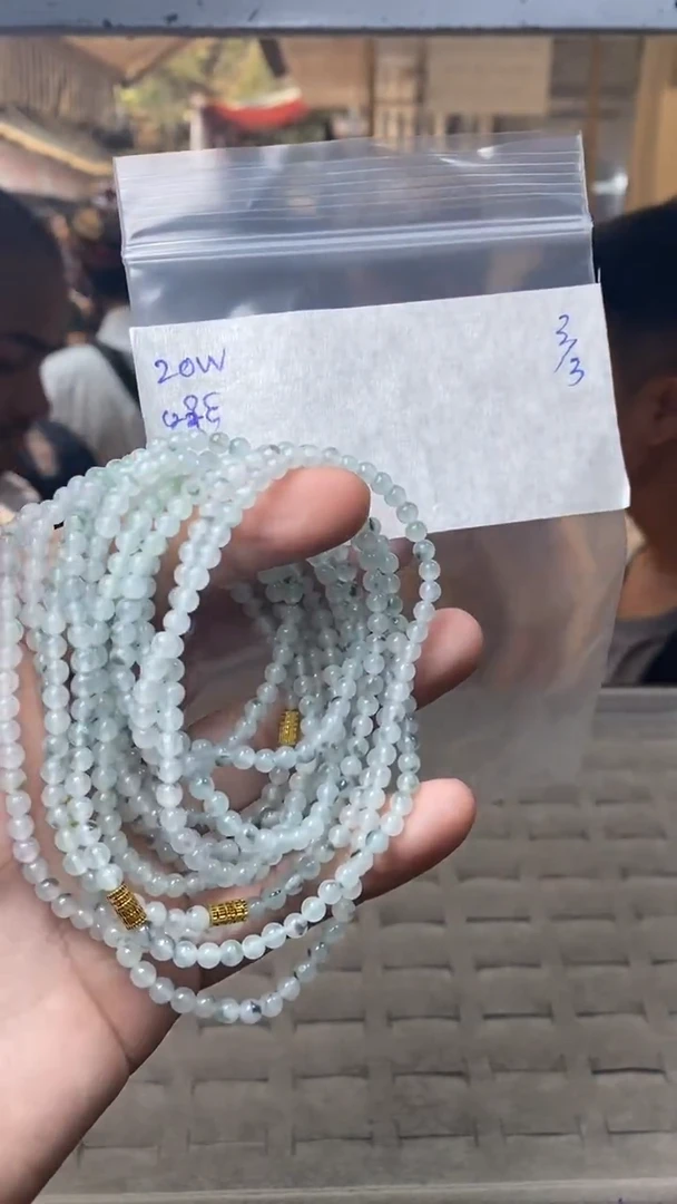 【闪购商品】定制翡翠未镶嵌多样性发货拍一发一珠子