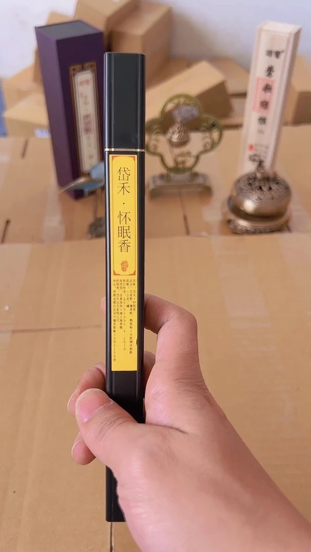 【闪购商品】hhhhhhhhhhhs111