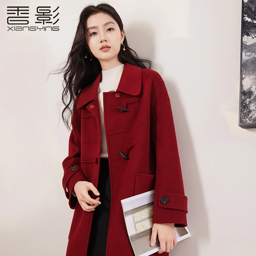 【直播专享】V644764毛呢外套 香影双面呢大衣女牛角扣2024冬季新