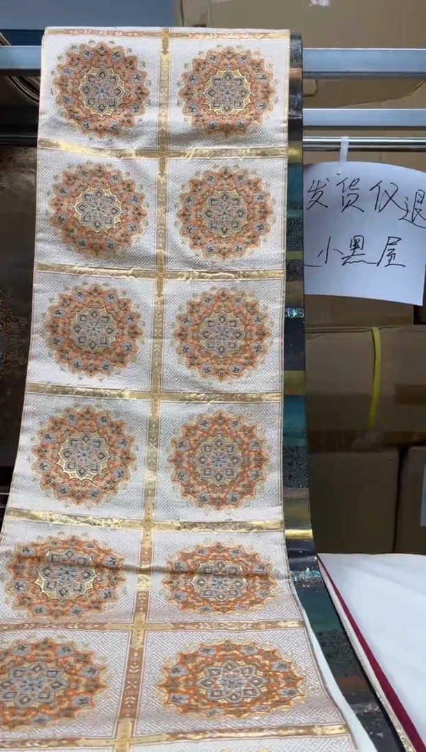 【闪购商品】织绣精选红红火火大吉大利