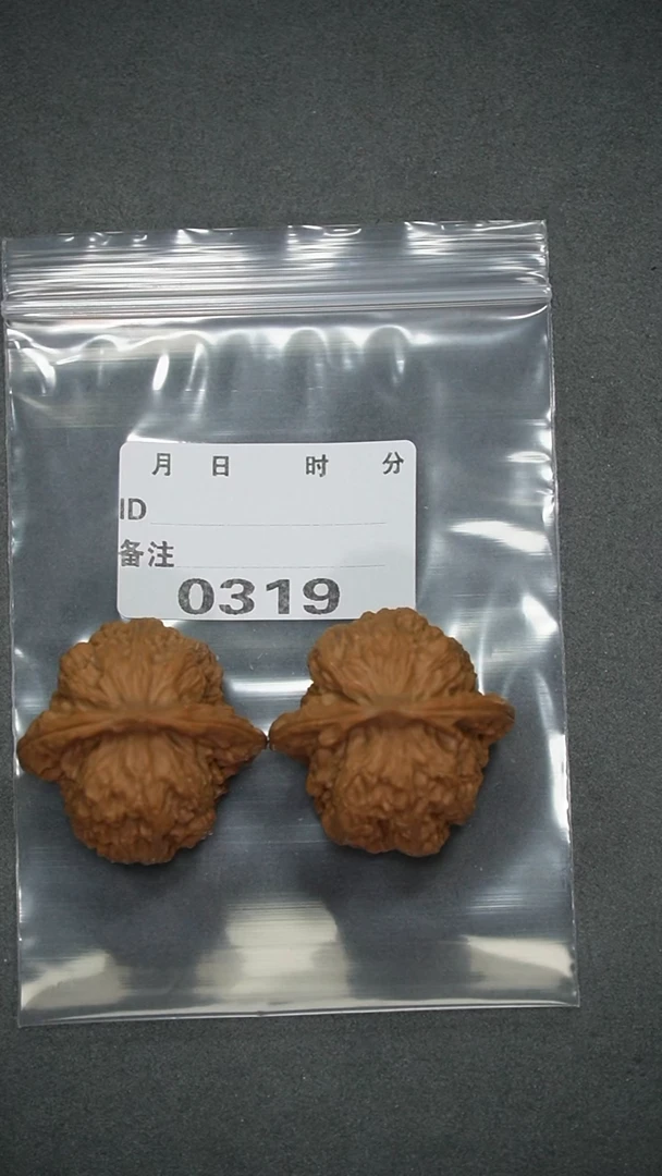 【闪购商品】文玩核桃把件40梨木台