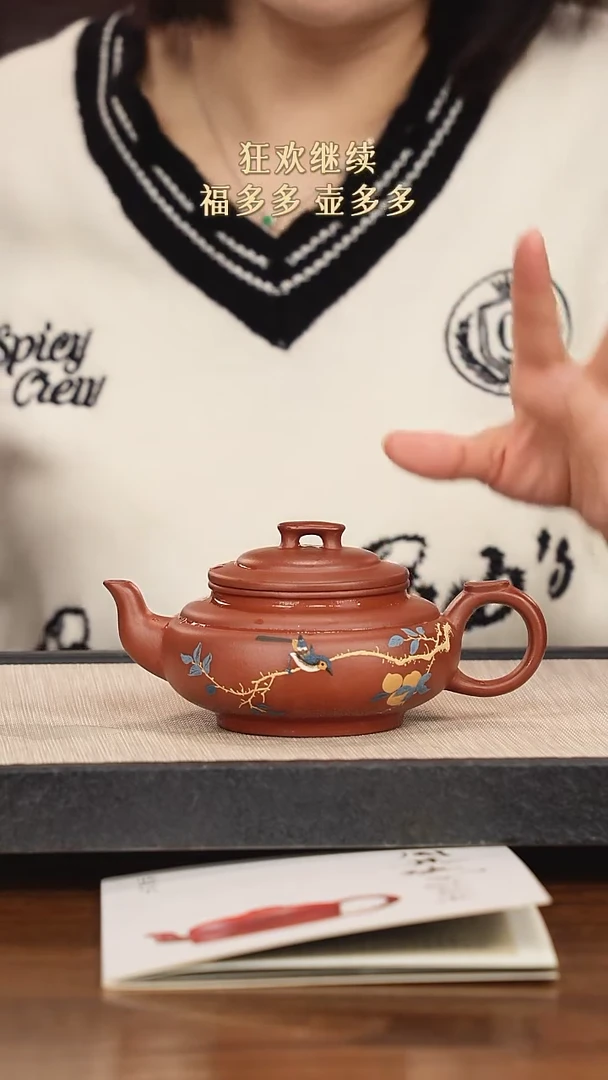 【闪购商品】紫砂茶壶紫砂紫砂紫砂