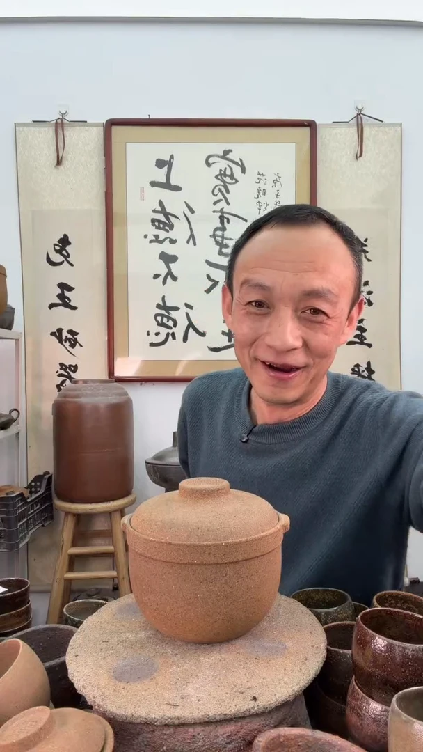 我****️笑樱壶银色+小丑杯非遗