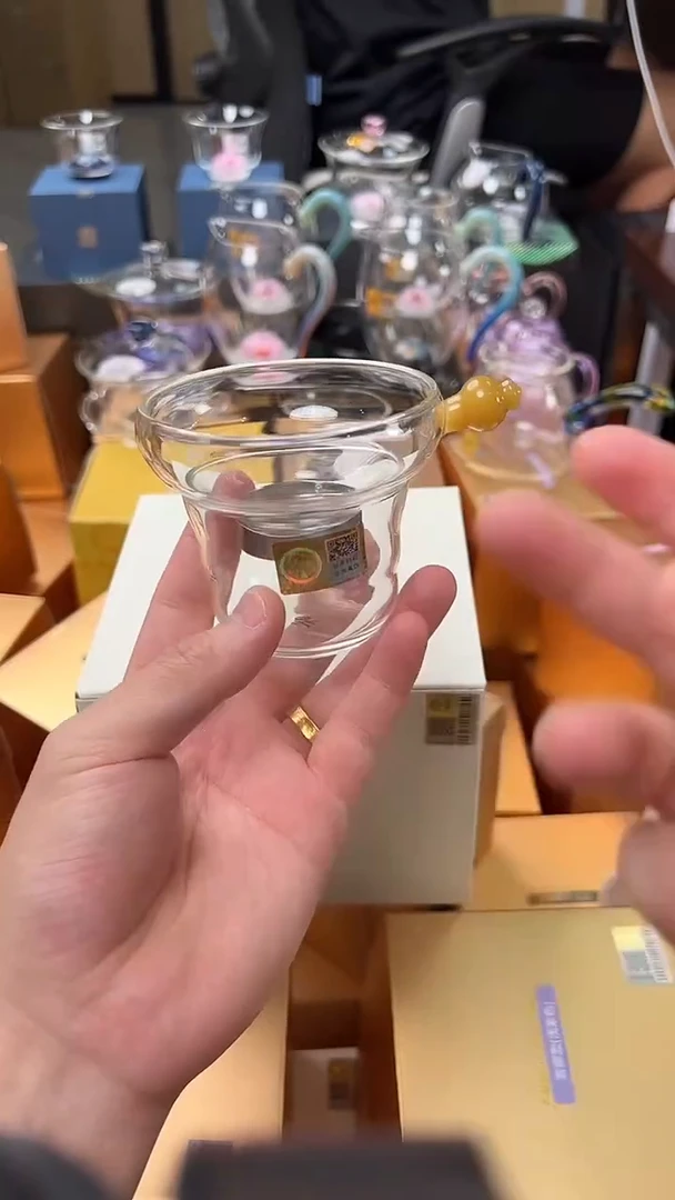 @@禾器晶彩奉珠茶漏金玉色
