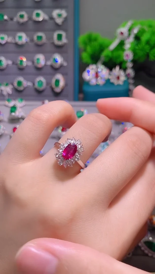 18K金戒指18K金镶嵌碧玺.