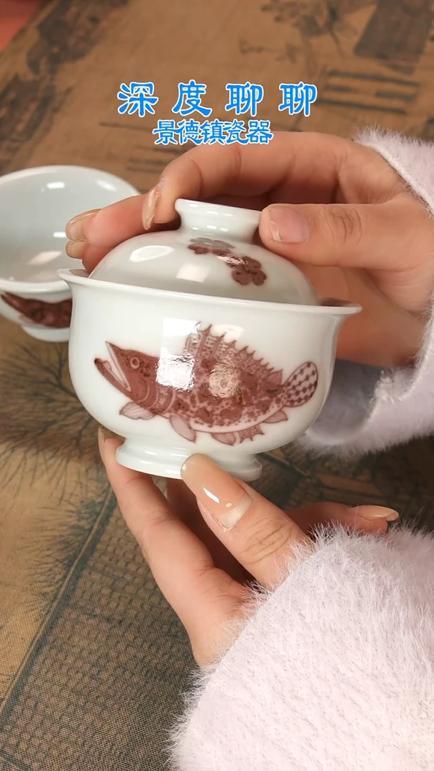 【闪购商品】景德镇纯手工手绘盖碗