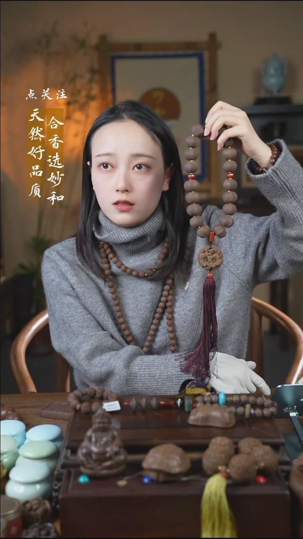 【闪购商品】泥塑次第花开2.6左右18子六棱珠 手持福利