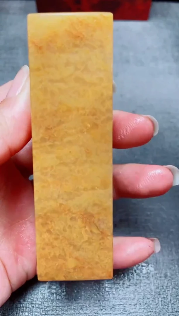 玉桂林鸡血玉素章--23