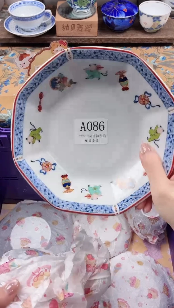 瓷片咩*Y             A086