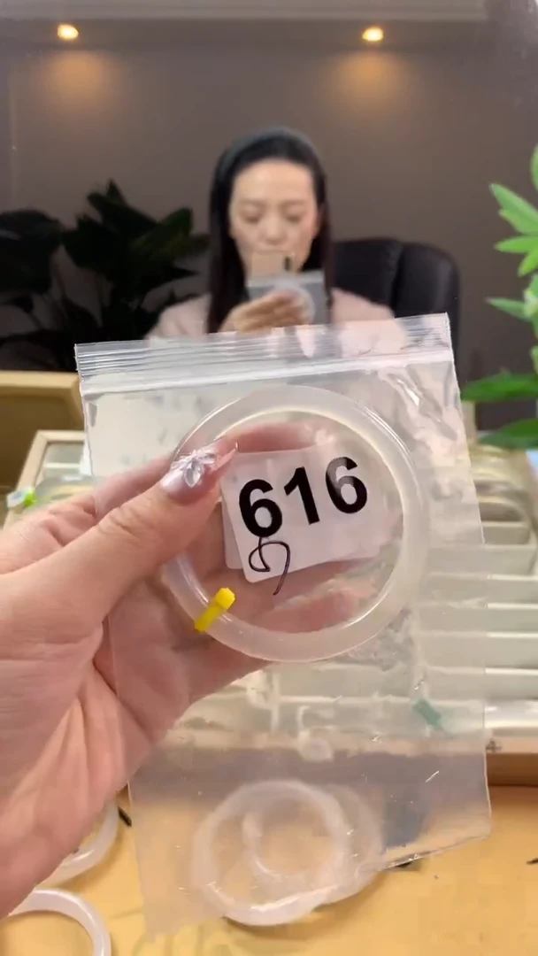 【闪购商品】玛瑙/玉髓手镯未镶嵌616