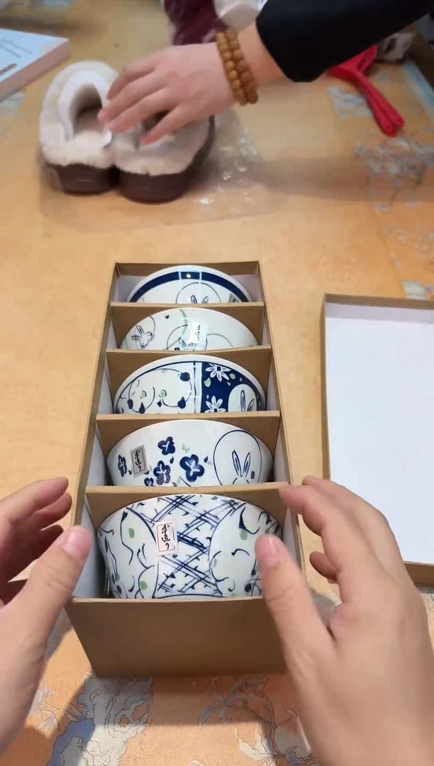 瓷片522************