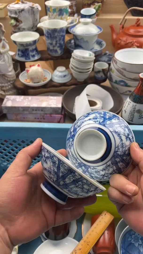 729默认微瑕，满20元包邮