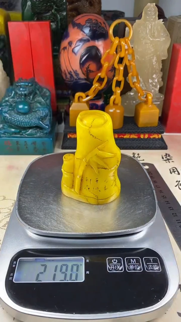 寿山石印石33寿山石