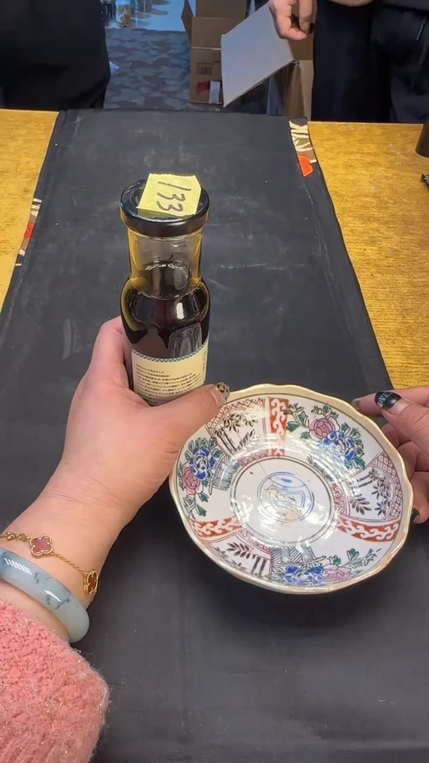 陶瓷器摆件茶文化 工艺品133号