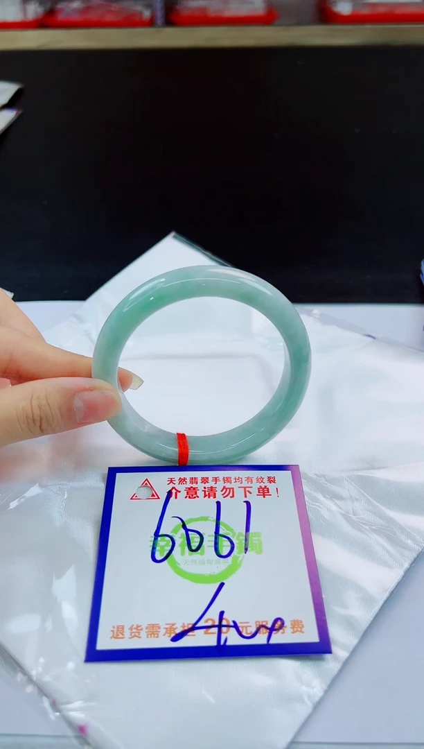 未镶嵌手镯翡翠天然缅甸翡翠A货！A货！A货！A货！A货！