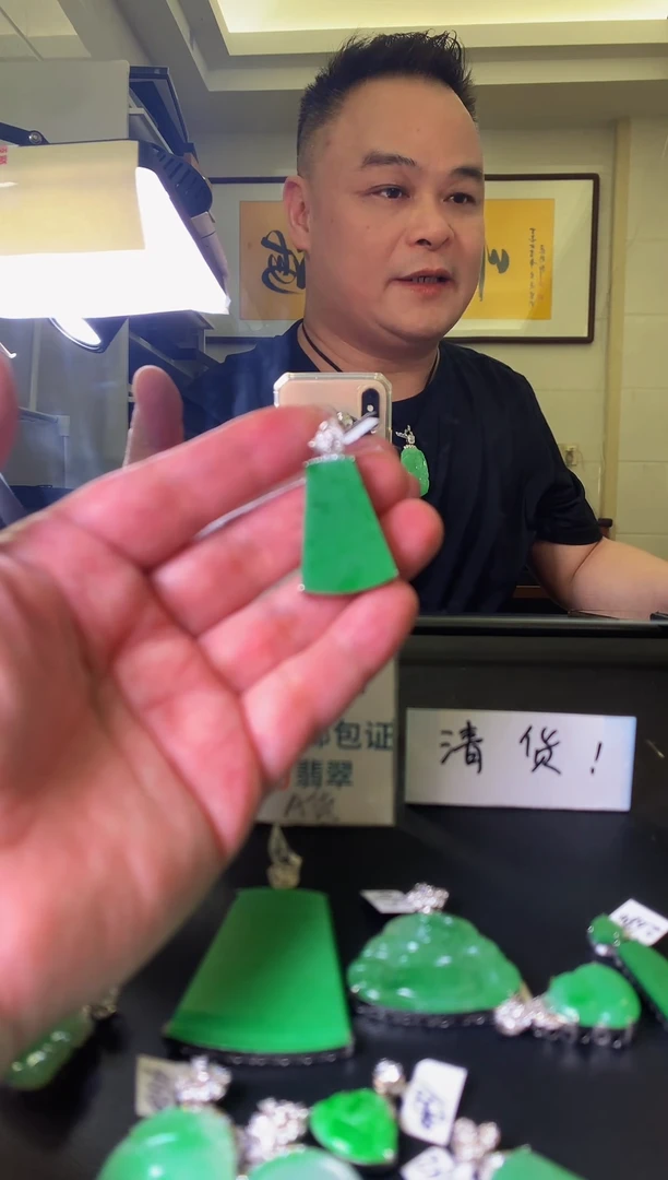 颈饰银S925镶嵌翡翠翠