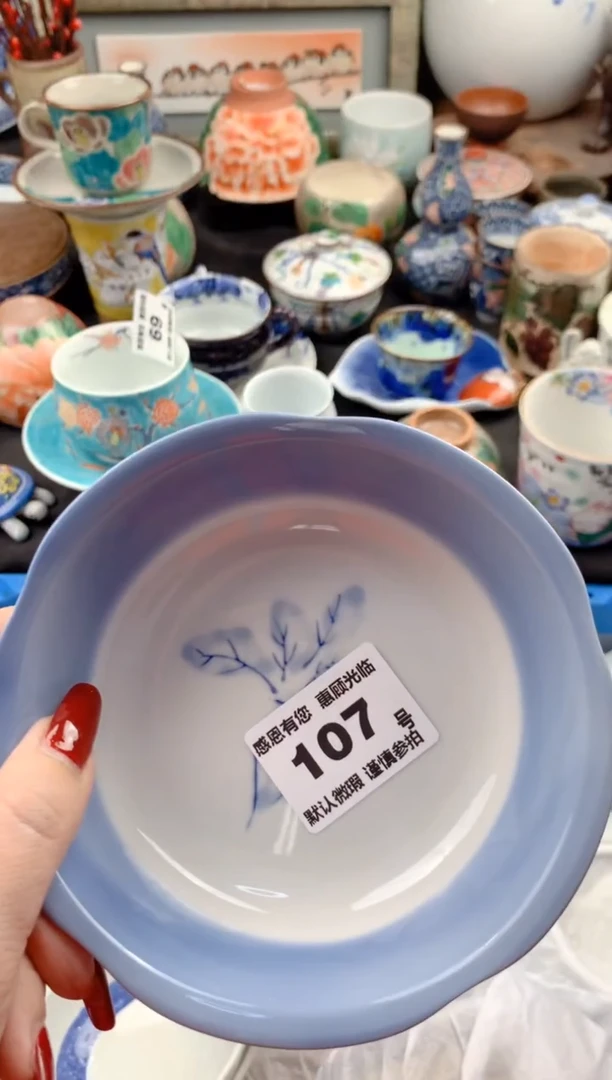 【闪购商品】瓷片107号九姑娘工艺品瓷器