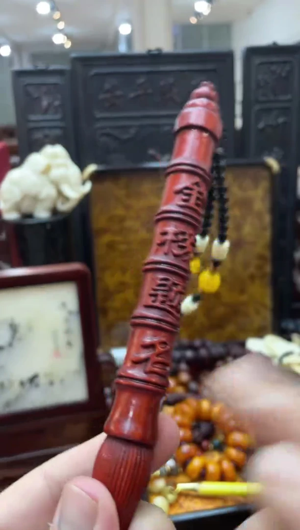 【闪购商品】木毛笔手把件啊啊啊