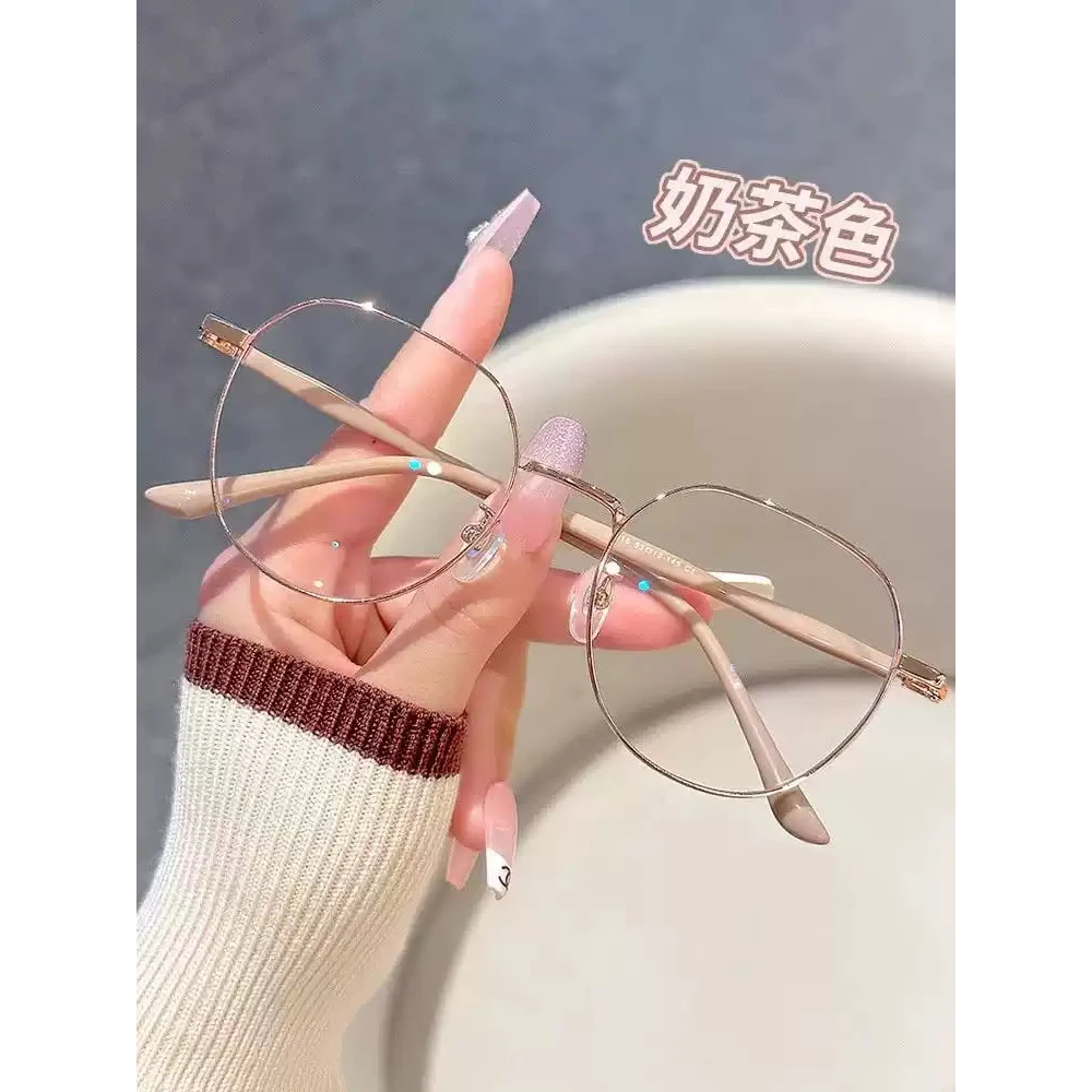 2025新款韩版女生防蓝光眼镜