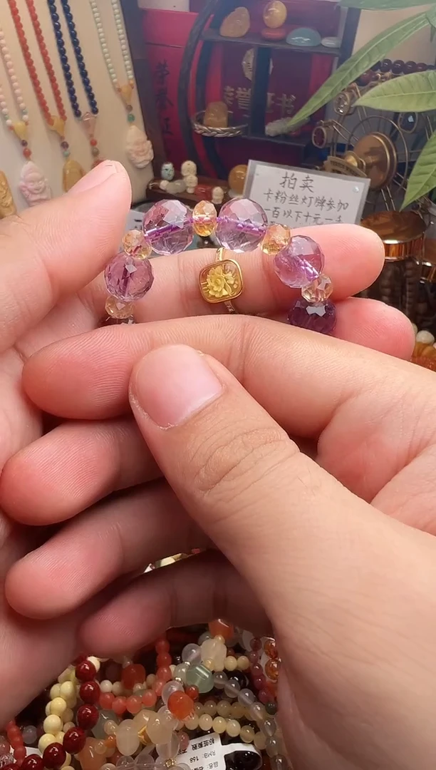 未镶嵌手链水晶岁***. （一物一件）005866