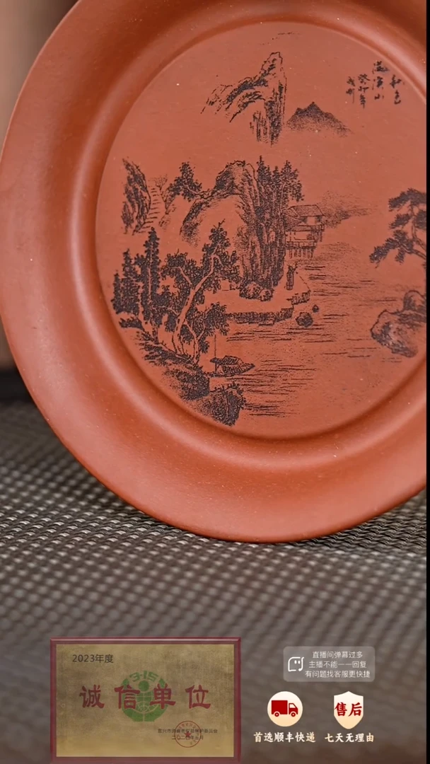 【闪购商品】紫砂茶杯紫砂茶杯