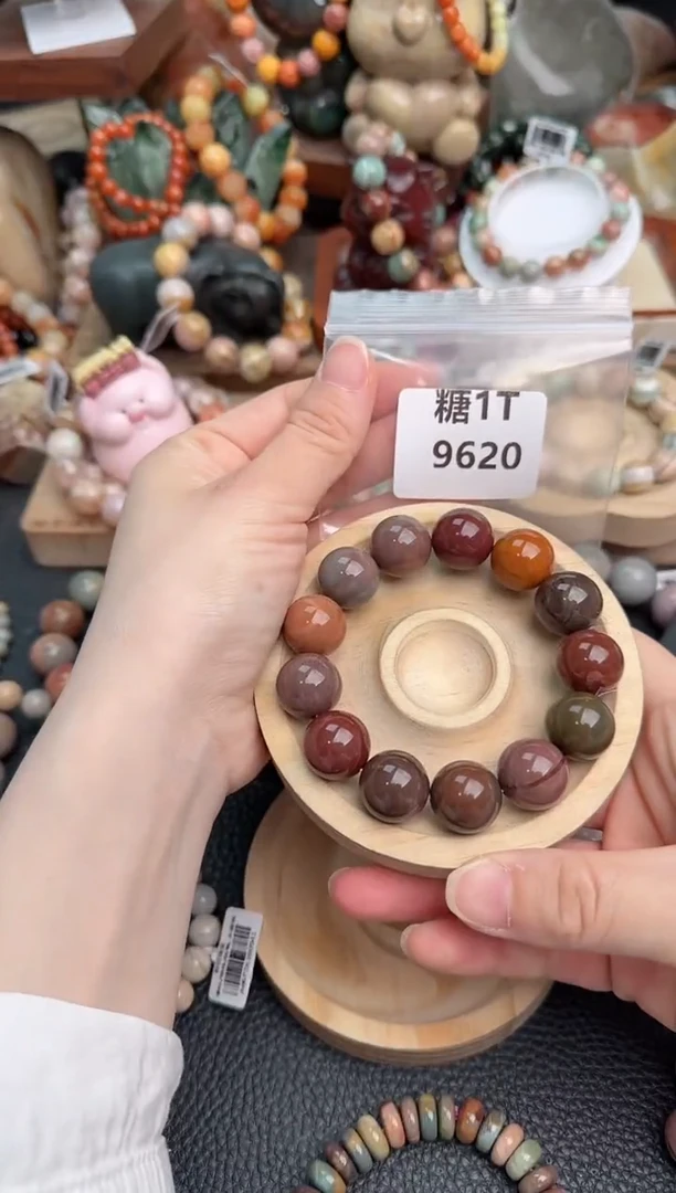 【闪购商品】石英质玉手链未镶嵌1T9620