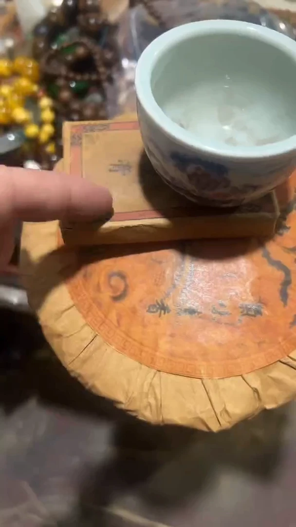 紫砂紫砂紫砂紫砂紫砂紫砂S