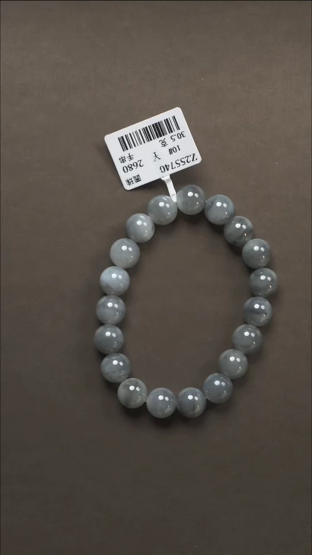 吊坠(不含链)未镶嵌和田玉1手串10#