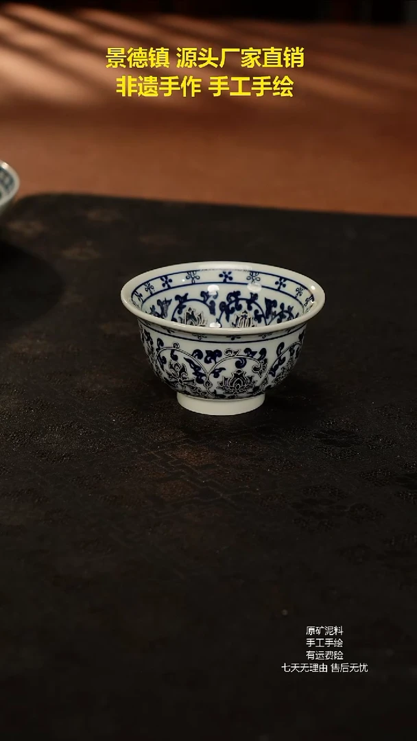 景德镇手工手绘陶瓷