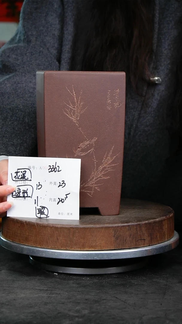 紫砂花盆3362花泥瑕疵紫砂花盆