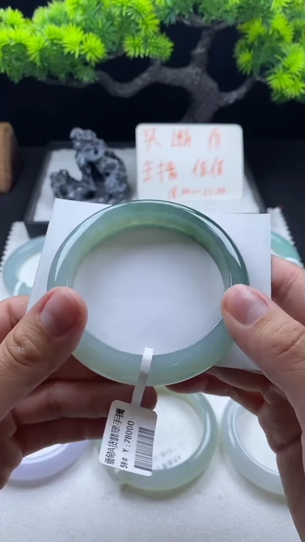 【闪购商品】翡翠手镯未镶嵌58+圈~不退不换