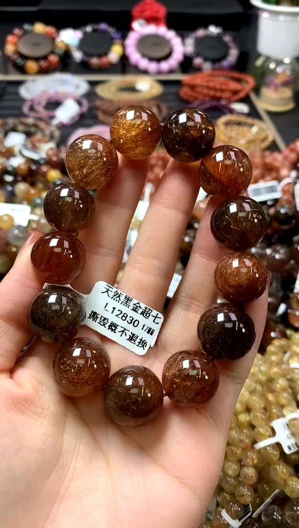 未镶嵌手链水晶17