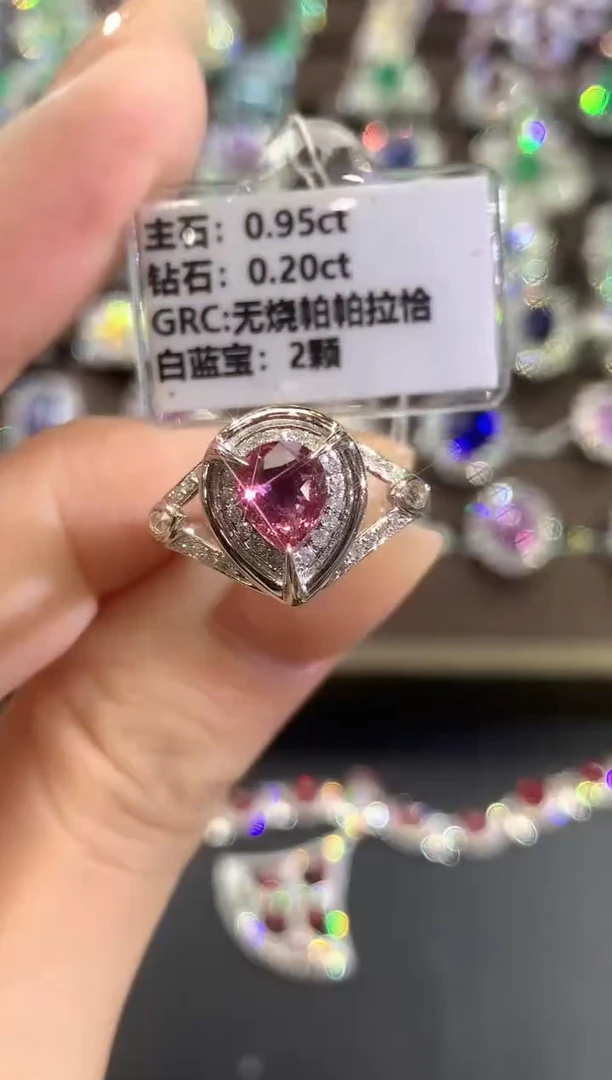 戒指蓝宝石18K金镶嵌a202