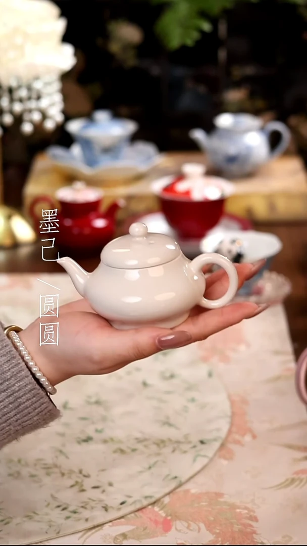 茶壶
