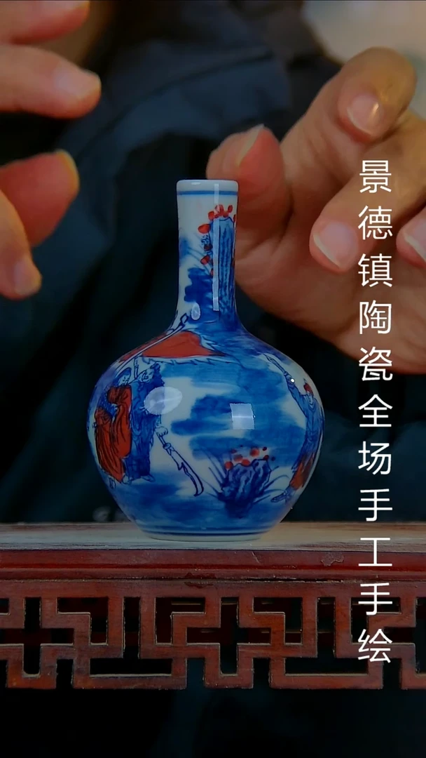 摆件陶瓷景德镇陶瓷 全场手工手绘