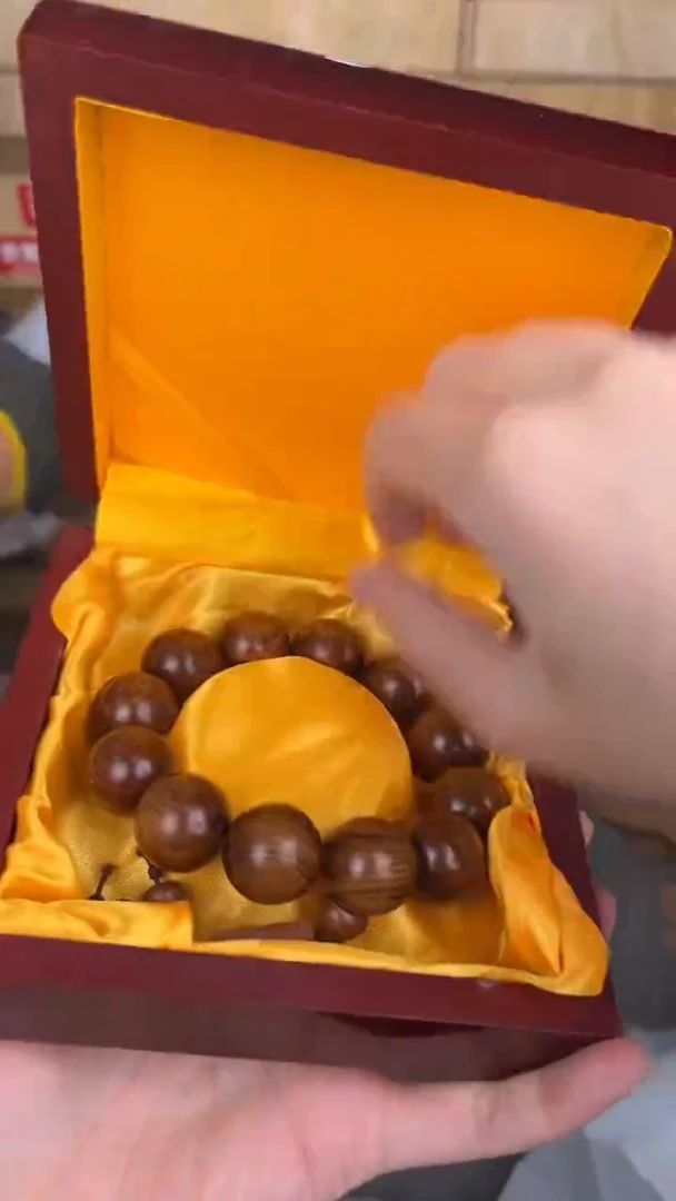 品茗文玩阁黄花梨2.0链接@@SP002