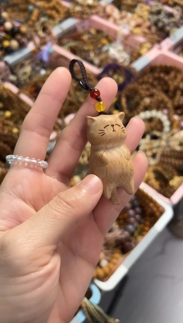 榉木手串/手链榉木躺平猫包包链