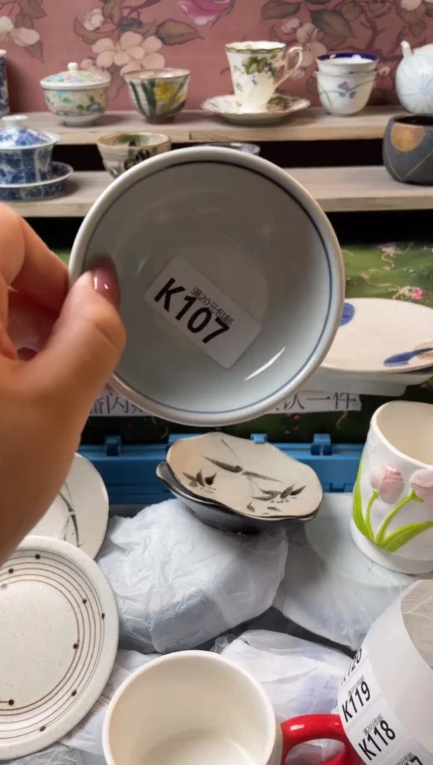 瓷片阿*瓷器瓷器K107