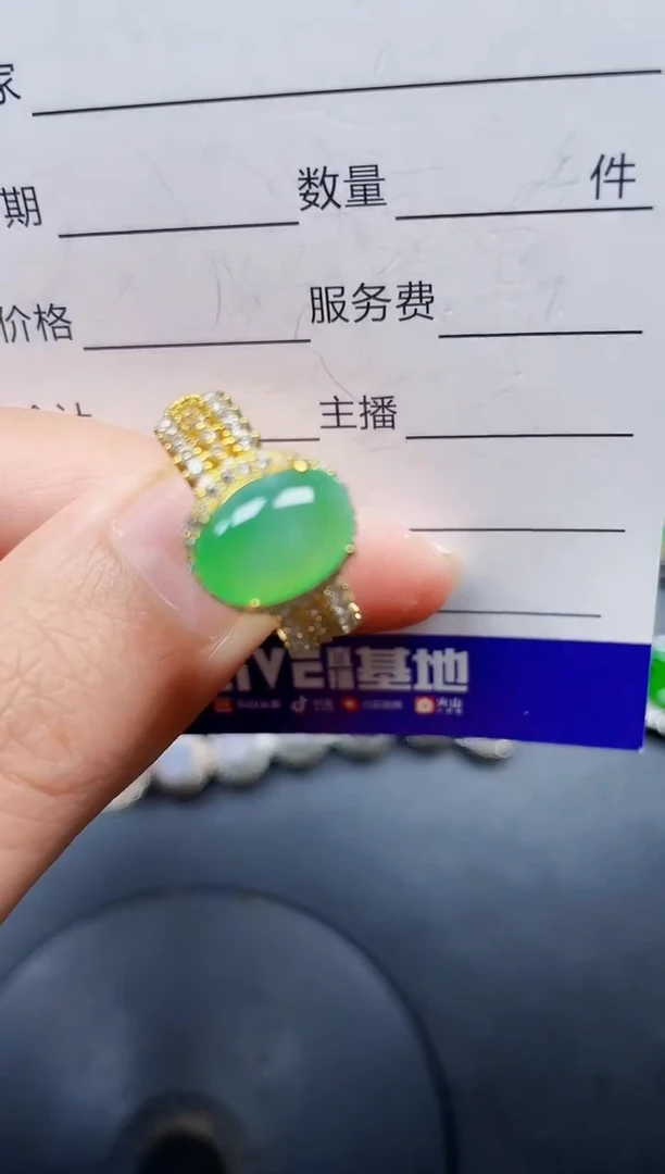 银S925镶嵌戒指翡翠33