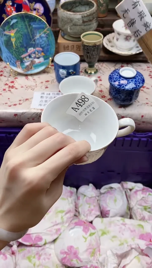 瓷片梦*人      A498