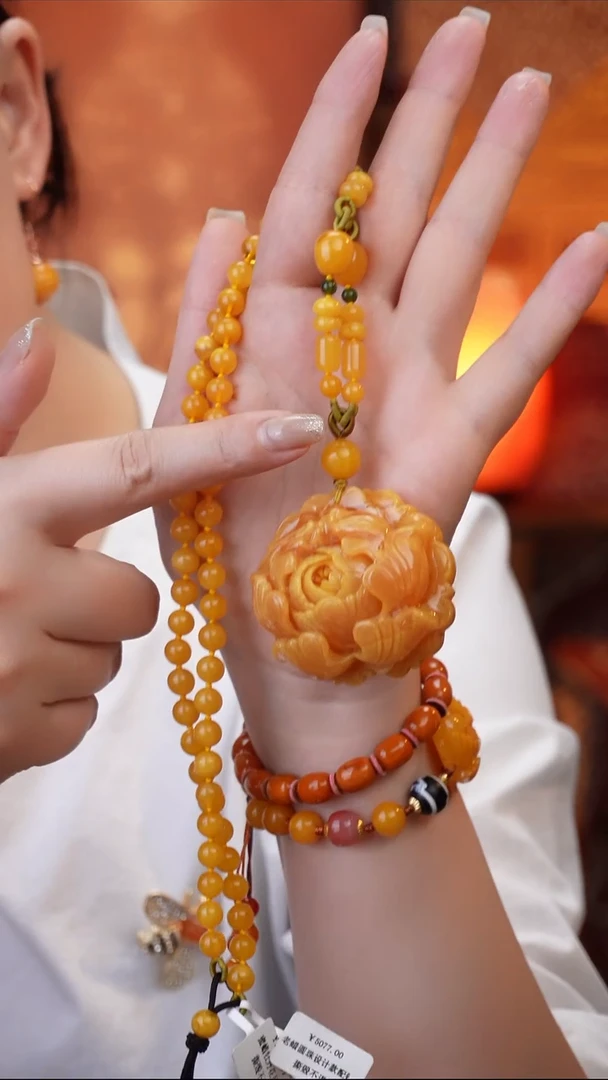 琥珀吊坠(赠链)未镶嵌天然琥珀蜜蜡牡丹花吊坠套装